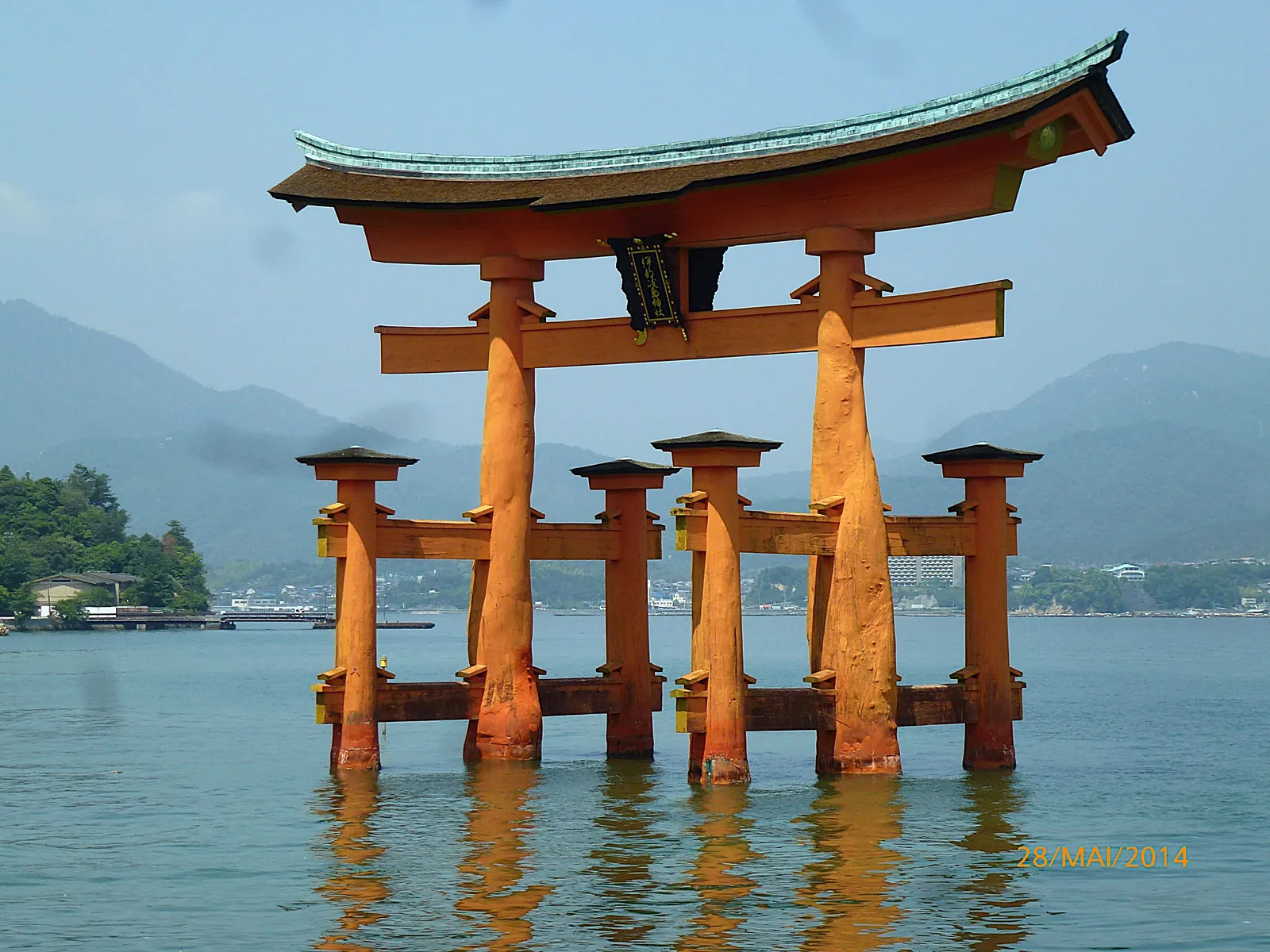 Chugoku