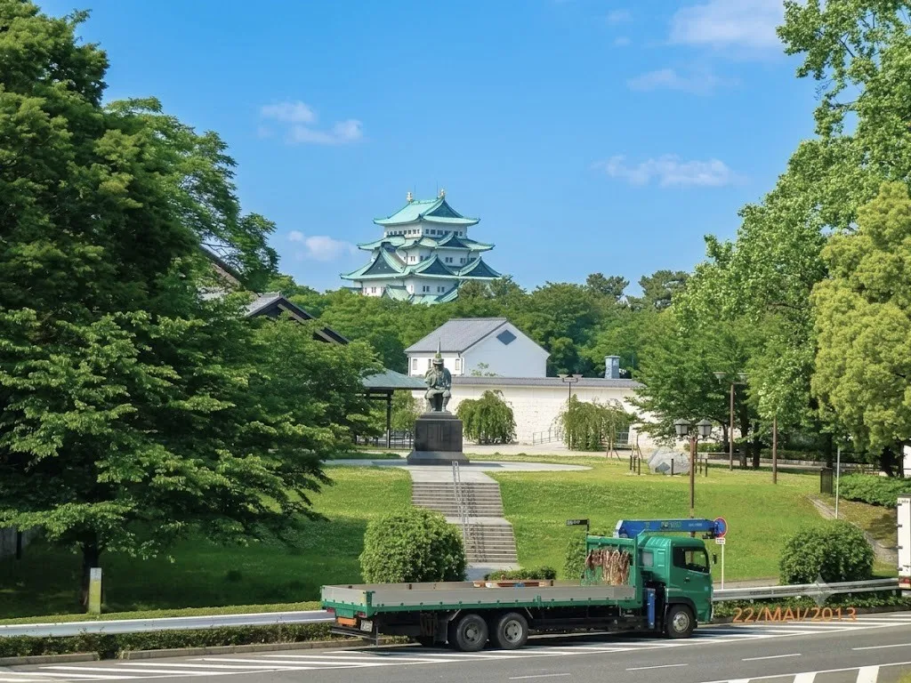 Nagoya
