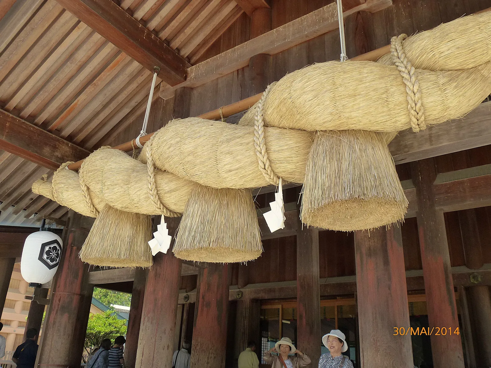 Matsue