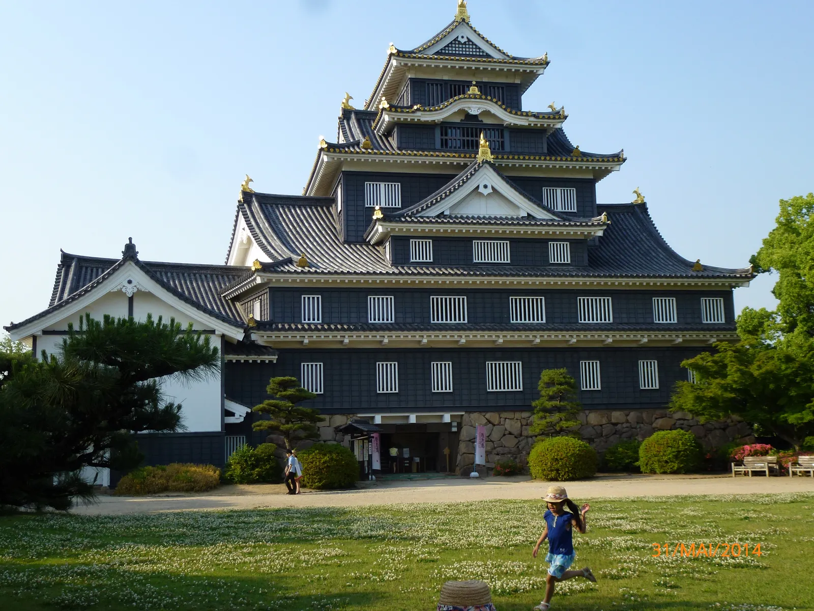Okoyama