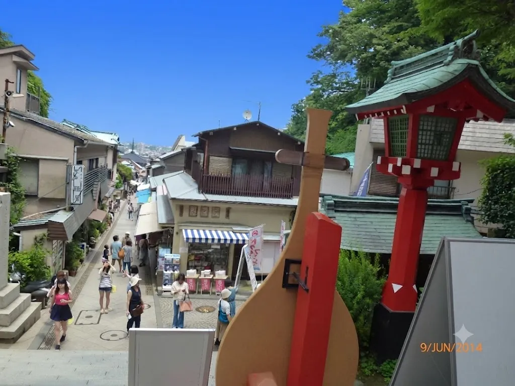 Enoshima
