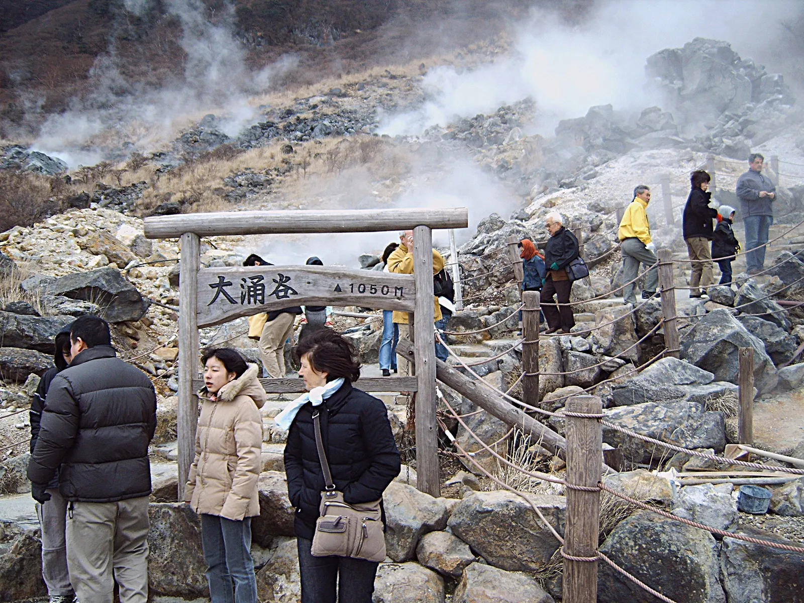 Hakone
