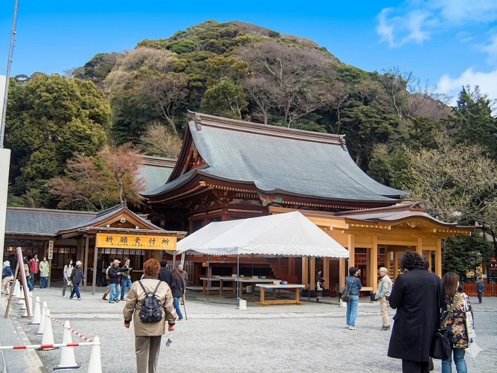 Kamakura