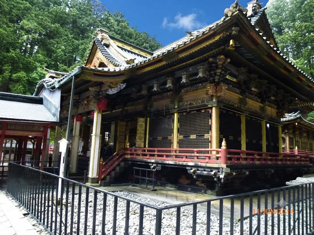 Nikko