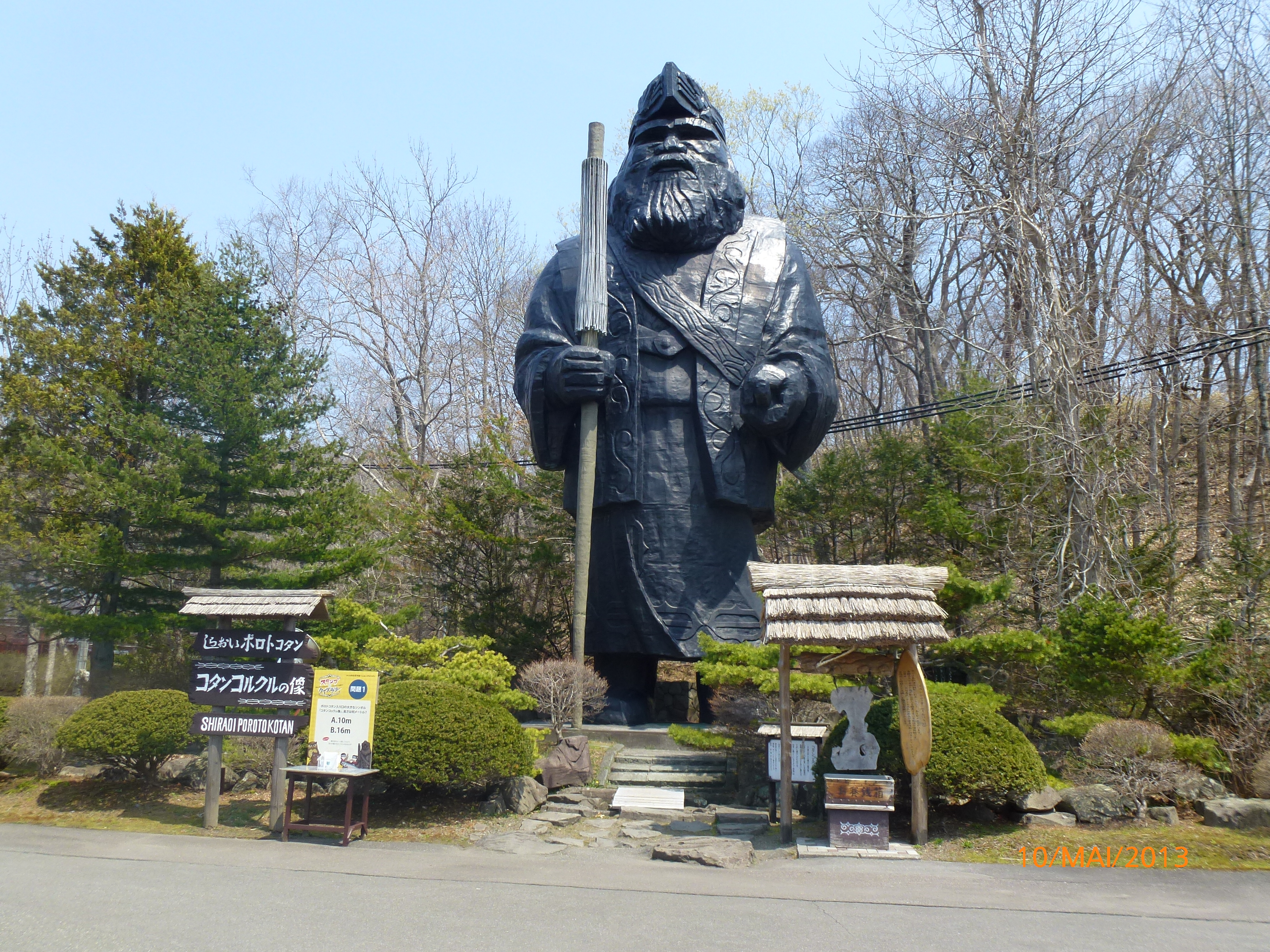 Hokkaido
