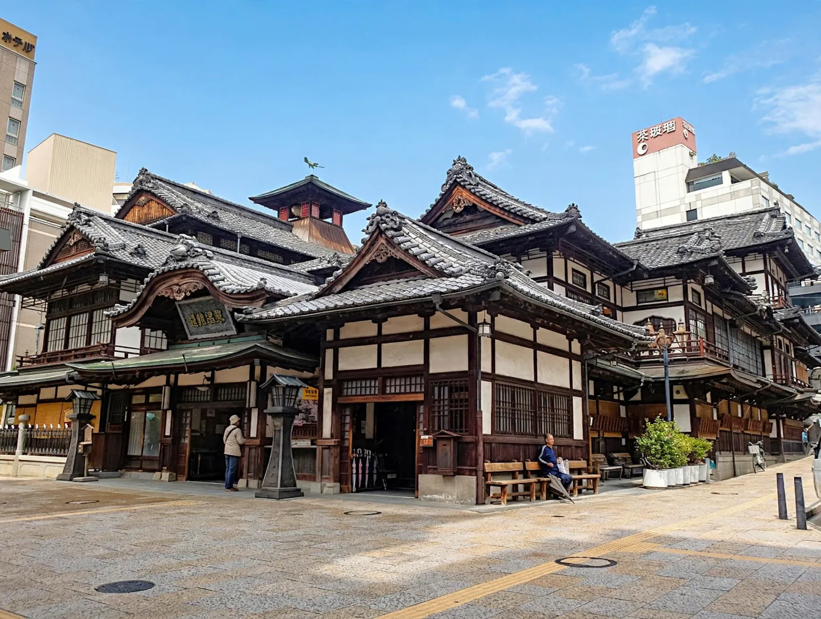 Matsuyama