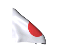Drapeau Japonais